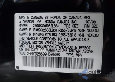 2009 Acura Mdx Technology Package из США, поврежденный, VIN 2HNYD28609H501808